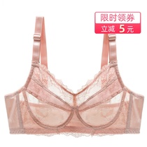 Spring and summer ultra-thin non-sponge lace large size bra fat mm underwear big chest display small Full Cup sexy female bra