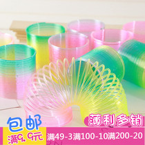 Childrens holiday prizes birthday gifts for men and women children toys kindergarten students Prize small gifts wholesale