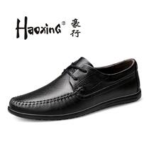 Haurow mens shoes Summer small yard casual leather shoes Mens leather 36 Soft leather Soft bottom 37 yards for business Dad shoes Big code 47