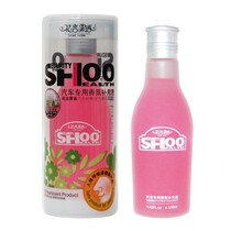 Flower words car perfume supplement car perfume seat liquid replacement car perfume flower language