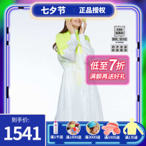 sunny Taiwan Province Houyi hoii summer stitching long drawstring jacket Sun protection UV sunscreen clothing jacket