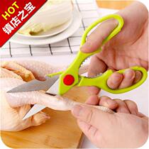 Multifunctional Kitchen Supplies Small 3 Department Store Daily Supplies Practical Theyware Family Life Daily Necessities Small Merchandise Batches