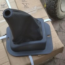 Three-wheeler hanging gear cover assembly hanging shield leather jacket stalls z pole leather cover 5 signs of wind Fukuda 5-Star universal leather cover