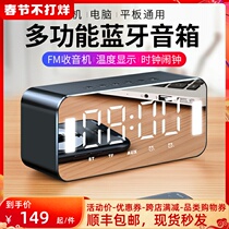 SONY Sony Speaker Suitable for Apple Huawei AI Smart Bluetooth Speaker Clock Alarm Clock Wireless Multifunctional Audio Connection Voice Dual Horn Desktop Stereo Subwoofer Radio