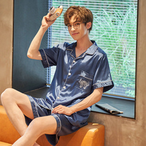 Summer mens ice silk thin pajamas short-sleeved large size casual home clothes mens spring and autumn couple suit summer silk