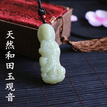 Natural Hetian Jade Green and white jade Guanyin jade pendant Mens jade pendant Guanyin Bodhisattva Jade stone Jade necklace Jade pendant