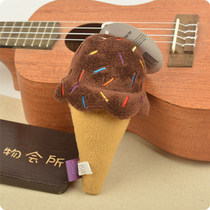 New product export tail single ice cream dog dog cat BB call than bear Teddy Plush Toy interactive toy