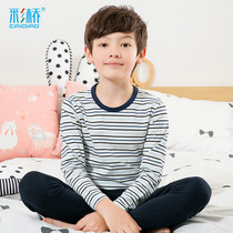 Caiqiao autumn and winter boys underwear set cotton middle and Big Boy warm autumn clothes autumn trousers childrens pajamas thin