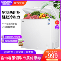 Aucma Freezer 202 Liter Household Small Commercial Large Capacity Preservation Freezer Freezer