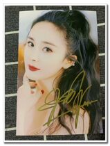 January 2020 New version of Yang power Star of light A version of 5 sends 1 pro-pen signature photo