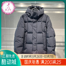 DESCENTE desante down jacket 2022 winter mens hooded mid-length thickened warm down jacket D2431DDJ82