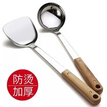 304 stainless steel wooden handle spatula soup spoon stir-fry shovel household kitchen set colander long spoon fried spoon big