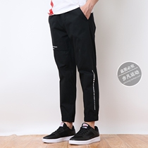 361 sports pants mens closeted bunches 2020 Summer new casual pants 361-degree thin air breathable 90% pants mens pants