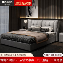 Nordic cloth bed modern simple double bed 1 8 meters storage bed master bedroom light luxury Net red disposable technology cloth bed