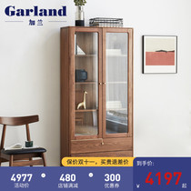 Garland Nordic wood bookcase with door bookcase study bookshelf cabinet locker locker simple storage cabinet