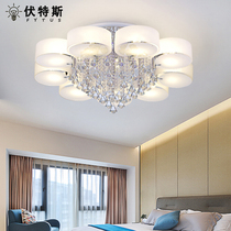 Living room lamp modern simple LED flower type crystal lamp Hall fashion round ceiling lamp bedroom lamp restaurant