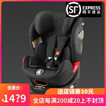 gb good kid children high speed stroller carrying safety seat baby car seat 0-12 year old Uni-All