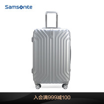 Samsonite aluminum frame high-value net red trolley case Luggage boarding suitcase 20 inch I00