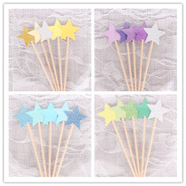 Baking Cake Decoration Seven Colorful Shiny Love Cake Inserts Sparkling Pink Stars Loving Shiny Inserts