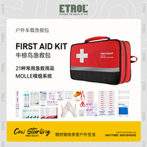 ETROL oxpecker first aid kit car outdoor emergency field survival rescue kit portable travel bag emergency