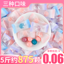 A Ming Ge Net red peach high value white peach fruit juice hard candy wedding candy candy bulk wholesale