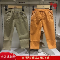 Mille Bear Boy Clothing New Spring Autumn 0-1234 Year Old Male Treasure Boy Clothing Shuttle 100 hitch casual pants Baby baby boy