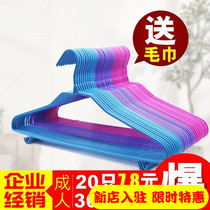 Pro plastic anti - slip frame shoulder - proof corner Wholesale 20 clothes are easy to hang adult clothes household clothes