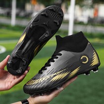 MoNike Korean version C Luo dark Assassin High Help Football Shoes Men And Women Ag Crushed Nails Tf Long Nails Cr Messi 7 Training Shoes