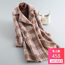 New Plaid Granules Thickened Cashmere Coat Female Lamb Fur Medium Long Korean version of Real Hair One Coat