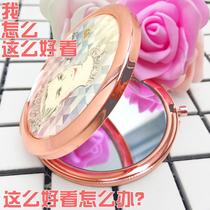 Super good-looking Kajilan folding makeup mirror portable double-sided cute mini round mirror thick anti-fall