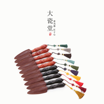 Big Porcelain Hall Damascus tea knife with leather cover ebony solid wood floral steel tea knife tea set accessories Puer tea knife