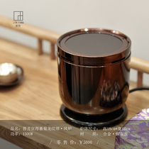 Jinfang Xuande wrapped chrysanthemum dragon texture electric pottery stove Tea stove Household silent silver kettle Iron kettle special tea maker kettle