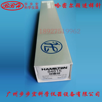 Hamilton needle injector HAMILTON 8046525ul80365 84815 87900