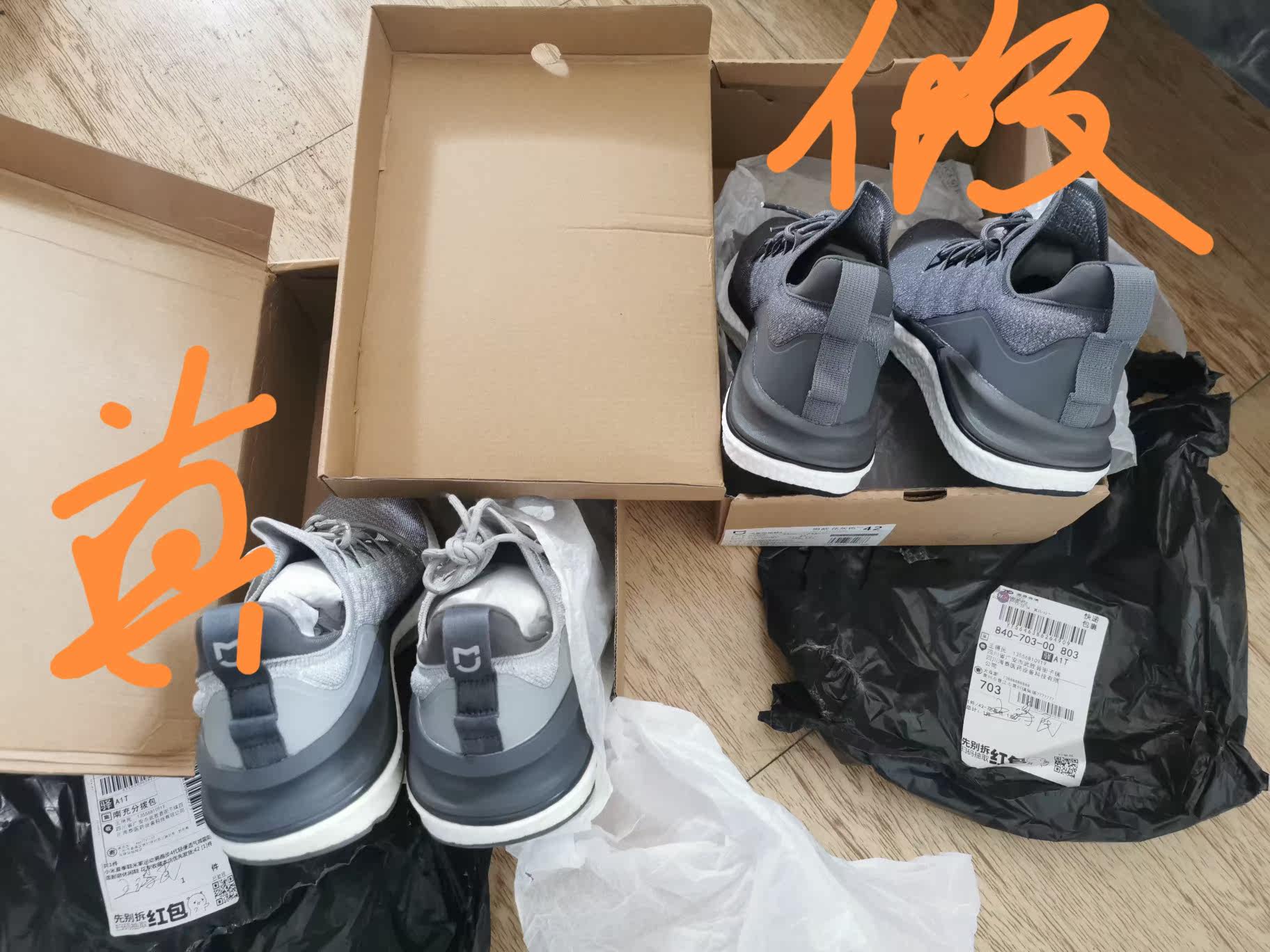 小米休闲运动双肩包多少钱，小米休闲运动背包质量怎么样