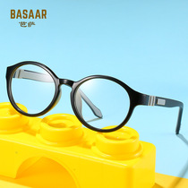 Childrens glasses frame 4 years to 11 years old cute round frame comfort children mirror bicolor gel pupil Near-lens