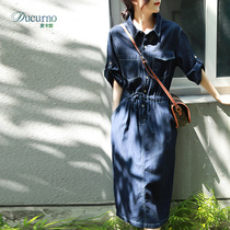 DUCURNO HANDSOME Light Tooling Wind Denim Dress 2021 Delicate Little Brute Waist Reduced and Comfortable 100 Lap Dress
