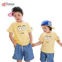 Netease game emoticons #24 childrens clothing short sleeve T-shirt summer clothing parent-child cotton Netease game impression official perimeter