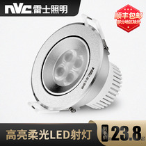 Nex Lighting led spotlight recessed ceiling lamp downlight ceiling background wall bulls eye hole light porch Corridor light