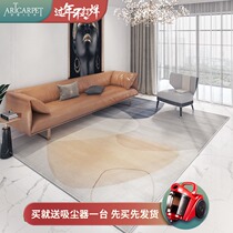 Nordic style carpet living room tea table carpet modern simple study cloakroom carpet bedroom full of bedside blankets for home use