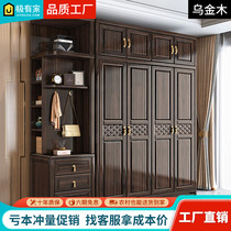 New Chinese-style Ukraine Wood Solid Wood Wardrobe Household Bedroom Multi-function Locker 3456 Wooden Closet