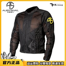 Alien snail cycling suit summer Neteye breathable winter wind breaker motorcycle racing locomotive suit male