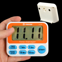 countdown timer countup digital lcd 12 hours clock  c