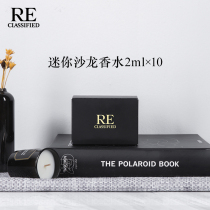 re perfumery room New mini perfume combination Fruity sample long-lasting set Fresh and light fragrance Neutral student