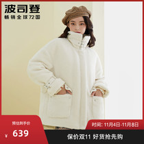 Bosideng 2020 New down jacket ladies lambashmere sweet profile trend in short B00145978DS