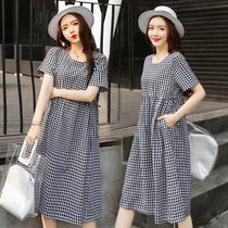  Maternity summer dress skirt 2021 new fashion Korean loose pregnancy dress mid-length summer tide mother