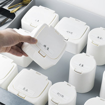 Pop-up plastic box mini storage box with lid desktop storage bucket cotton swab box dust-proof small parts finishing WM