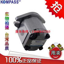 KOMPASS P214RP01DT P211RP01DT P216RP01DT Gear Pump