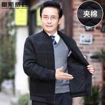 Autumn and winter 2021 new middle-aged mens cotton jacket elderly father autumn thick warm coat mens clothing
