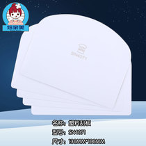 Baking scraper scraper Three-energy rounded scraper Cream scraper Bread cutting soft scraper SN4071