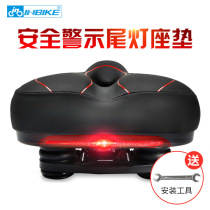 INBIKE with TAILLIGHT cushion Mountain bike seat cushion Bicycle big ass widened soft saddle Comfort seat accessories